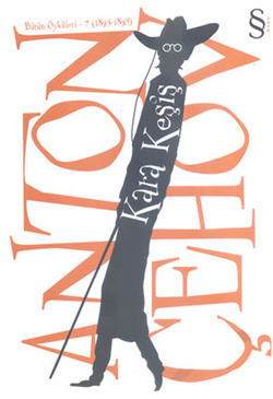 Kara Keşiş book cover