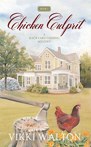 Backyard Farming Mystery book cover 1