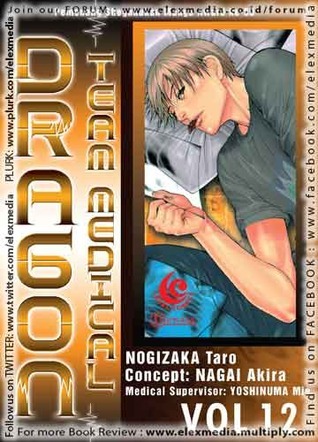 Team Medical Dragon Vol. 12 book cover