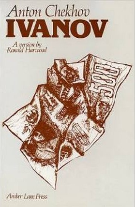 Ivanov book cover