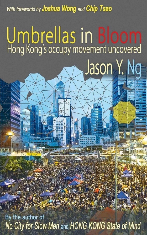 Umbrellas in Bloom book cover