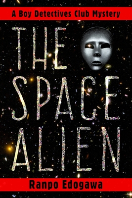 The Space Alien book cover