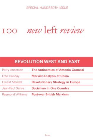 The Antinomies of Antonio Gramsci book cover