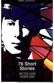 76 Short Stories book cover