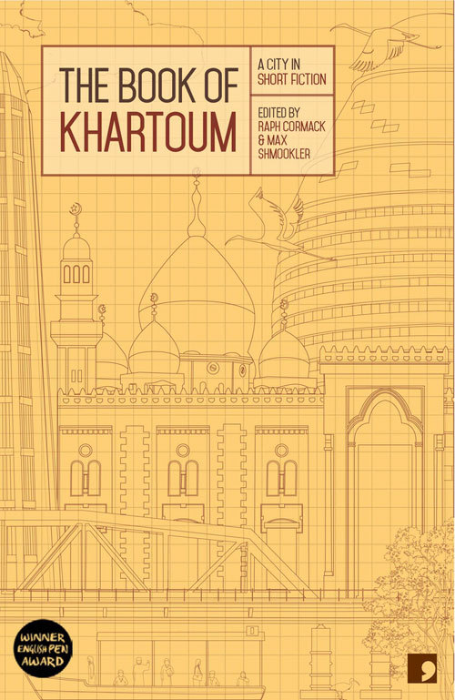 The Book of Khartoum book cover