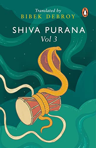 Shiva Purana book cover