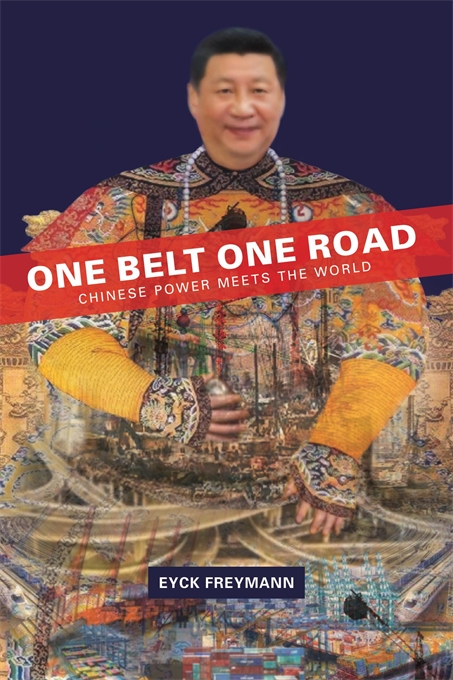 One Belt One Road book cover