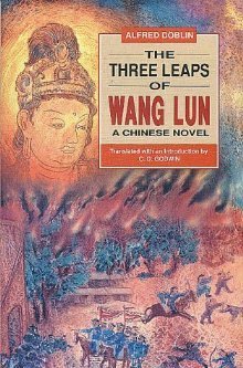 The Three Leaps of Wang Lun book cover