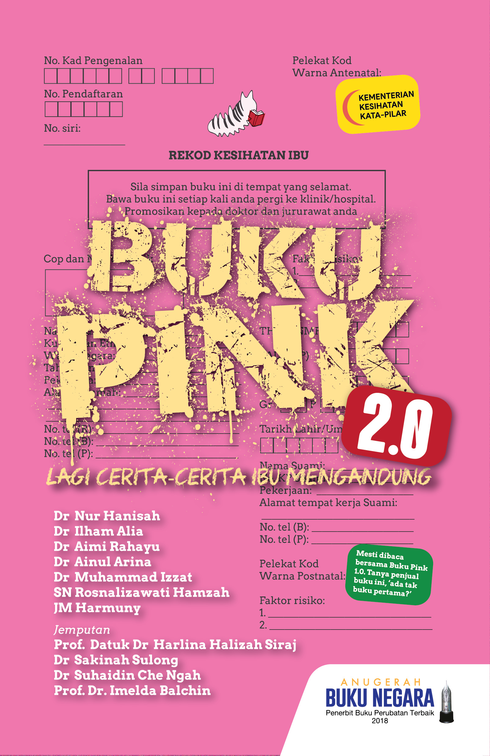 Buku Pink 2.0 book cover