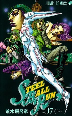 スティール・ボール・ラン #17 ジャンプコミックス book cover