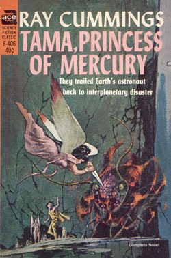 Tama, Princess of Mercury book cover