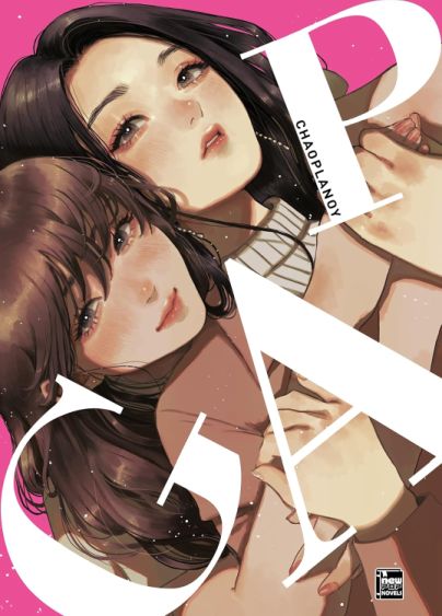 GAP book cover