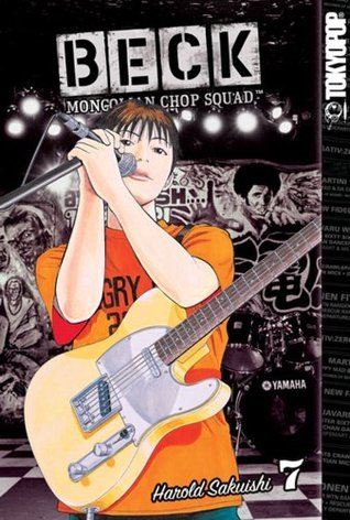 Beck book cover