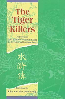 The Tiger Killers book cover