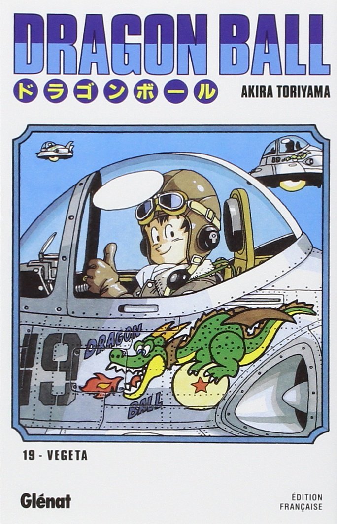 Dragon Ball Z book cover 3