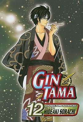 Gin Tama, Vol. 12 book cover