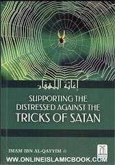 Supporting the Distressed Against the Tricks of Satan book cover