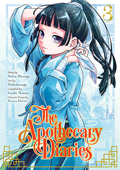 薬屋のひとりごと [Kusuriya no Hitorigoto] book cover 3