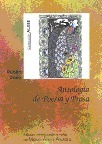 Antología de poesía y prosa book cover