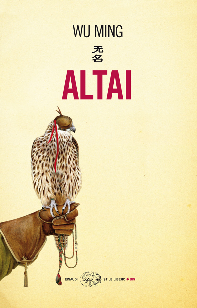Altai book cover