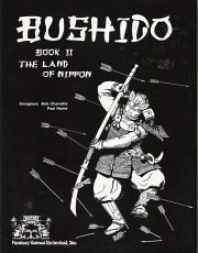Bushido book cover