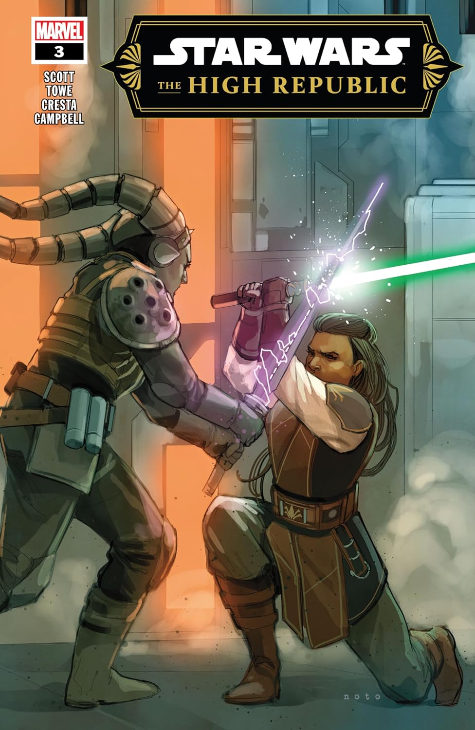 Star Wars: The High Republic (2023) (Single Issues) book cover 1