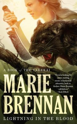 Ree Varekai book cover 2