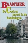 De Cock en moord in de hondsdagen book cover