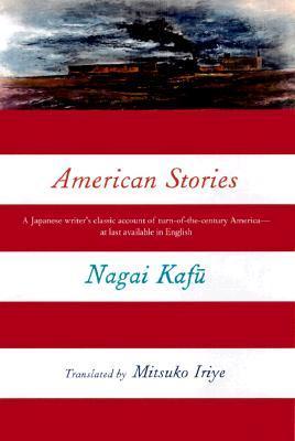 American Stories book cover
