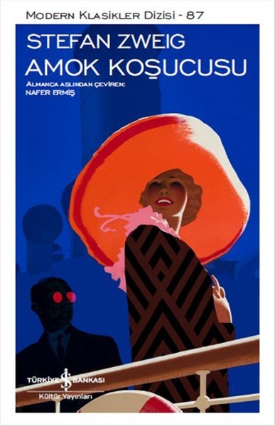 The Amok Runner book cover
