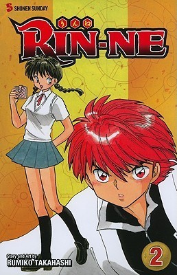 境界のRINNE [Kyokai no Rinne] book cover 2