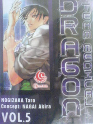 Team Medical Dragon Vol. 5 book cover