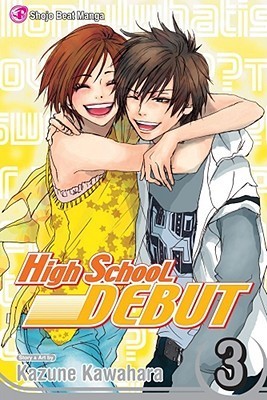 高校デビュー [Kōkō Debut] book cover 3