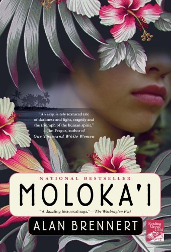 Moloka'i book cover 1