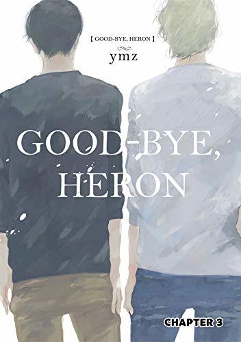 Good-Bye, Heron book cover 3