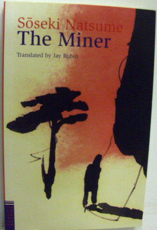 The Miner book cover