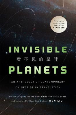 Invisible Planets book cover