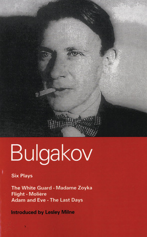 Six Plays book cover