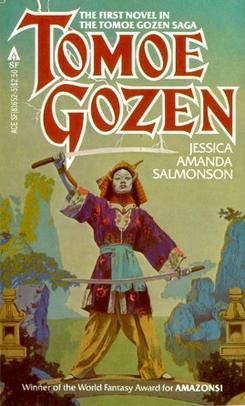 Tomoe Gozen book cover 1