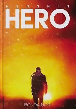 Henshin book cover