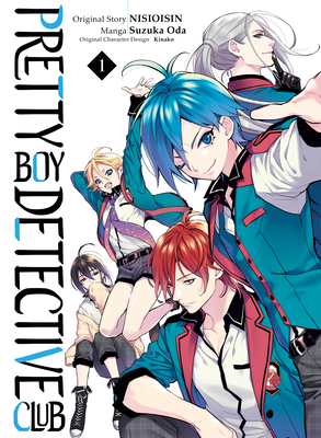 Pretty Boy Detective Club Manga Omnibus, Vol. 1 book cover