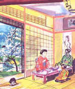 A Family Supper book cover