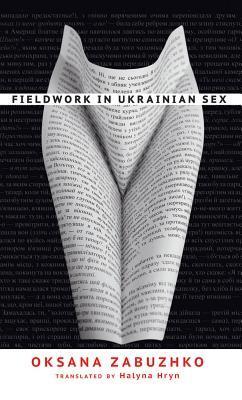 Fieldwork in Ukrainian Sex book cover