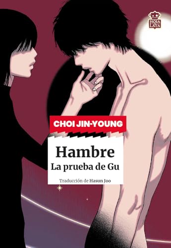 Hambre book cover
