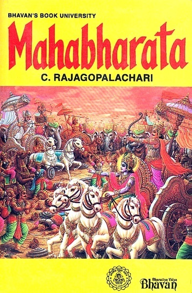 Mahabharata book cover