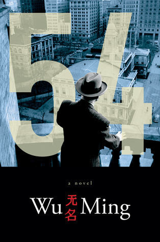 54 book cover