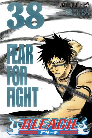 Bleach―ブリーチ― 38 [Burīchi 38] book cover