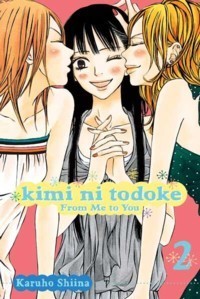 君に届け [Kimi ni Todoke] book cover 2