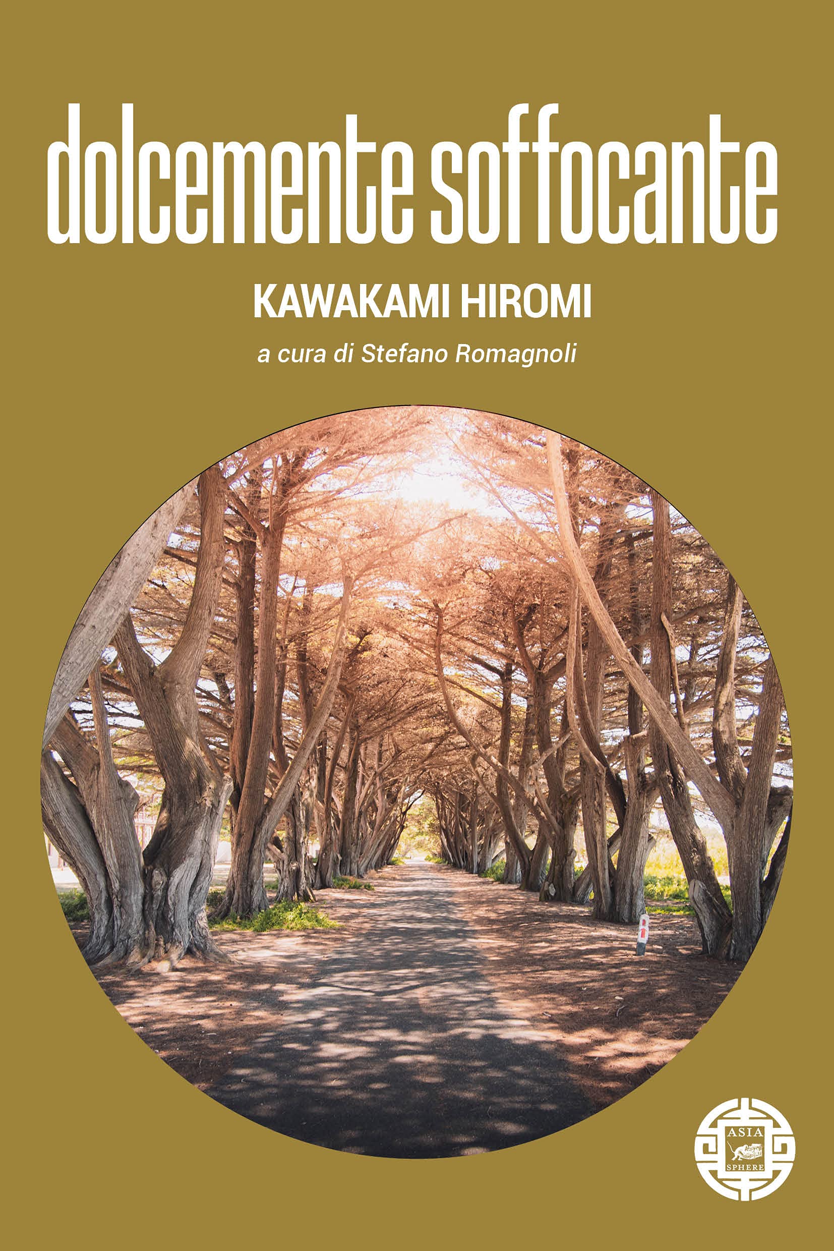 Dolcemente soffocante book cover