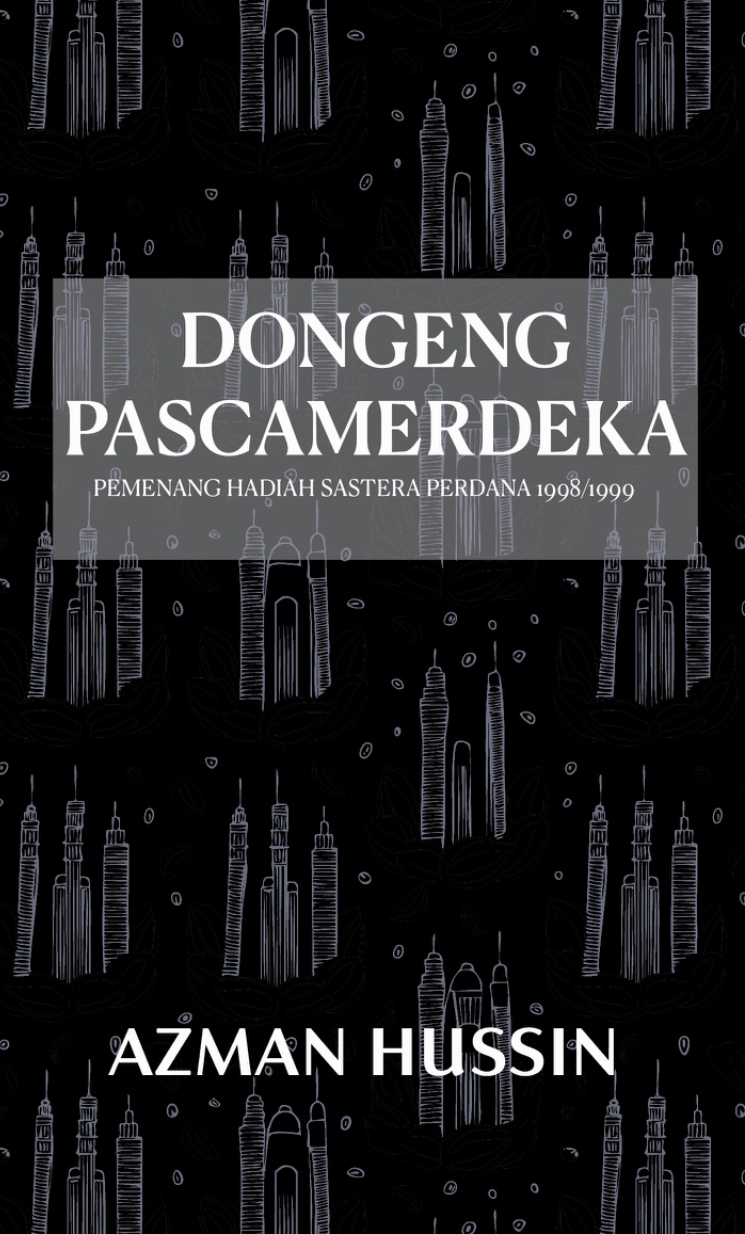 Dongeng Pascamerdeka book cover